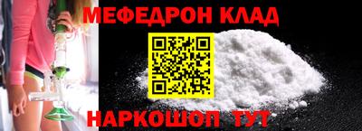 круглые Пыть-Ях