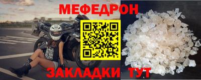 прущие грибы Пушкино