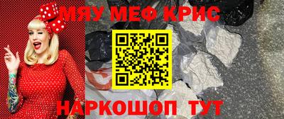 прущие грибы Пушкино
