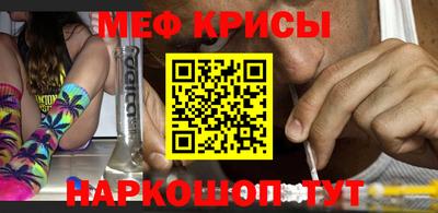 героин Пугачёв