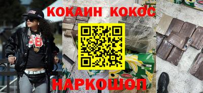 прущие грибы Пушкино