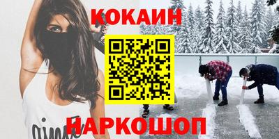 прущие грибы Пушкино