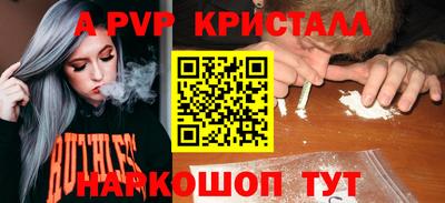 круглые Пыть-Ях