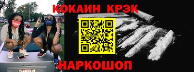 прущие грибы Пушкино