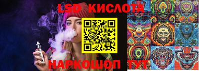 круглые Пыть-Ях