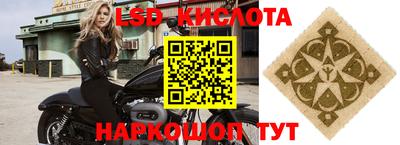 круглые Пыть-Ях
