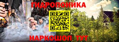 героин Пугачёв