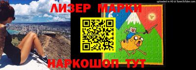 прущие грибы Пушкино