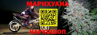 круглые Пыть-Ях