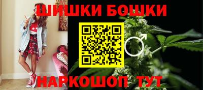 героин Пугачёв