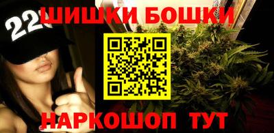 круглые Пыть-Ях