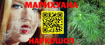 круглые Пыть-Ях