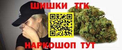 героин Пугачёв