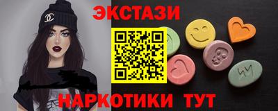 героин Пугачёв
