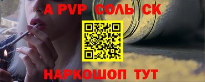 2c-b Первоуральск