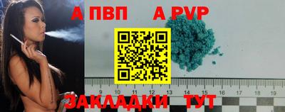 прущие грибы Пушкино