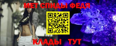 героин Пугачёв