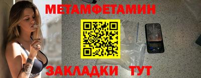 круглые Пыть-Ях