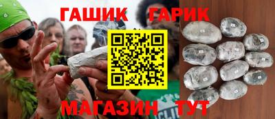 круглые Пыть-Ях