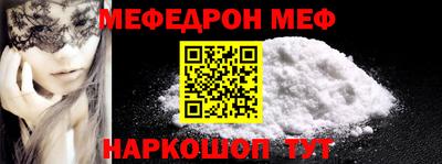 круглые Пыть-Ях