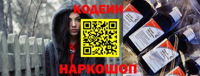прущие грибы Пушкино