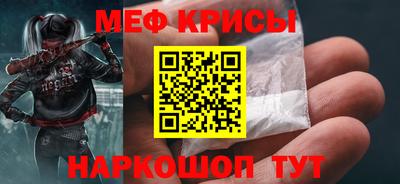 круглые Пыть-Ях