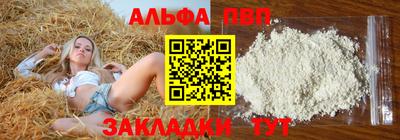 героин Пугачёв