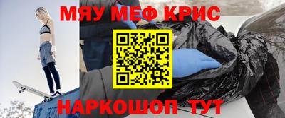 прущие грибы Пушкино